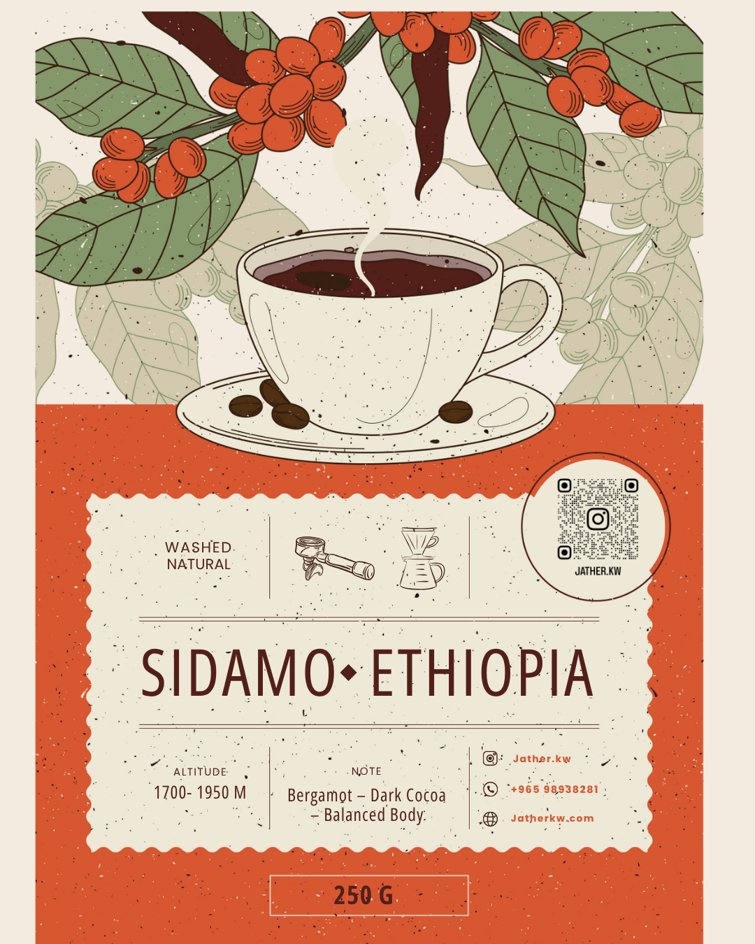 Sidamo - Ethiopia 250g