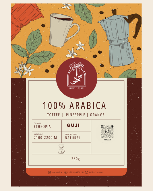 Guji - Ethiopia 250g