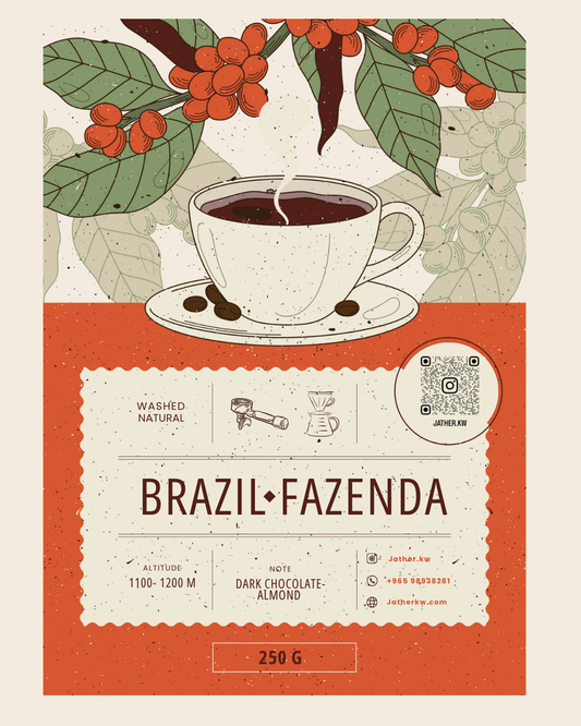 Fazenda - Brazil 250g